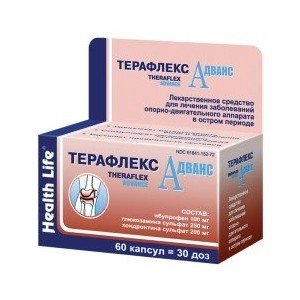 Терафлекс адванс (Theraflex Advance)