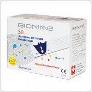 Тест-полоски к глюком. Rightest GS 300 №50