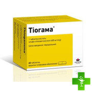 Тіогама (thiogamma)