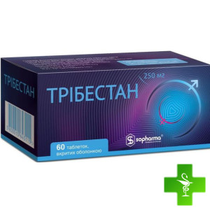 Трібестан (Tribestan)