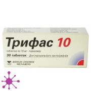 Трифас