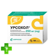 Урсохол (Ursochol)