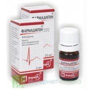 Фармадипин