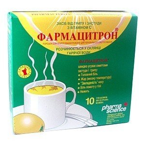 Фарматитрон (Pharmacitron)