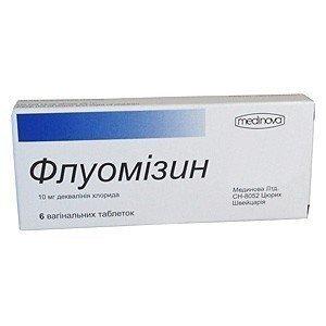 Флуомизин