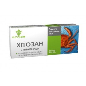 Хитозан с витаминами