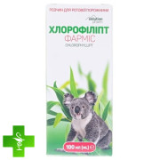 Хлорофиллипт