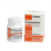 Хлортрианизен