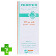 Хофитол (chophytol)