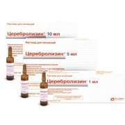 Церебролизин