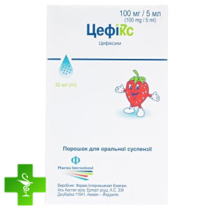 Цефікс