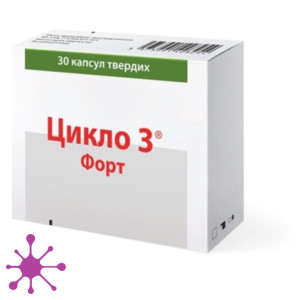 Цикло 3 форт