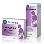 Циклодинон