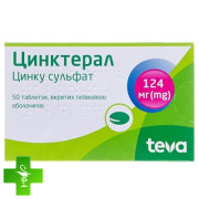 Цинктерал (zincteral)