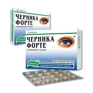 Черника форте
