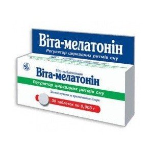 Вита-мелатонин