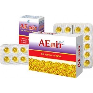 Аевит (Aevit)