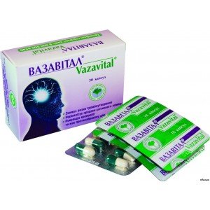 Вазавитал