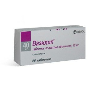 Вазилип
