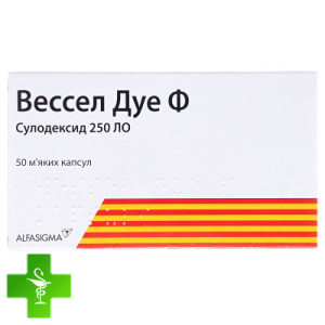 Вессел дуе Ф (Vessel Due F)