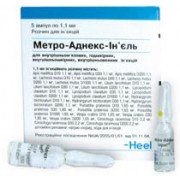 Метро аднекс инъель