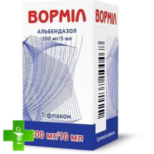 Вормил (Vormil)