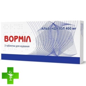 Ворміл (Vormil)