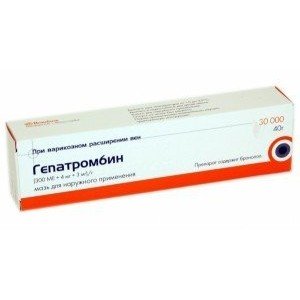 Гепатромбин гель