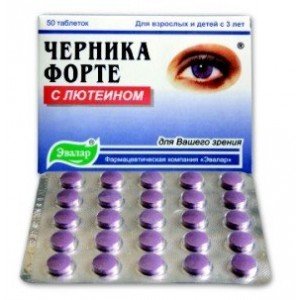 Черника форте с лютеином