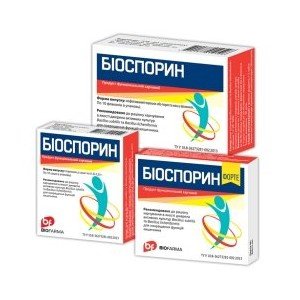 Біоспорин (biosporin)