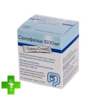 Салофальк (Salofalk)