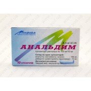 Анальдим