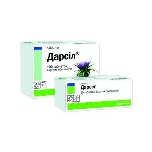 Дарсил