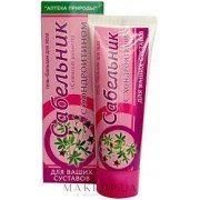 Сабельник с хондроитином