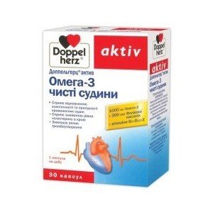Доппельгерц актив омега-3 чистые сосуды