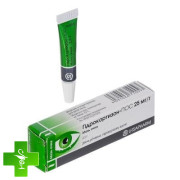 Гідрокортизон