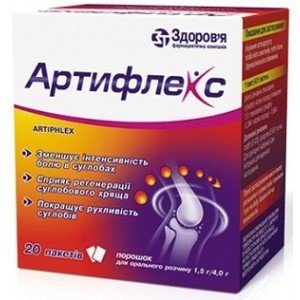 Артифлекс