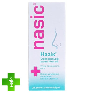 Назик (nasik)