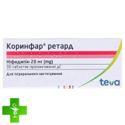 Коринфар ретард