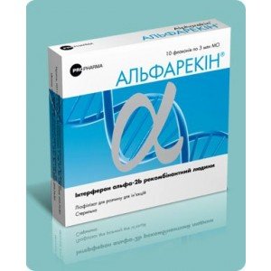 Альфарекін (alpharekin)