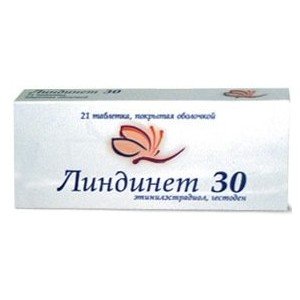 Линдинет (lindynette) 30