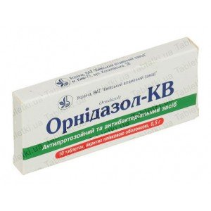 Орнидазол КВ