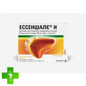 Эссенциале Н (Essentiale)