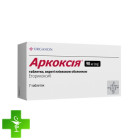 Аркоксія (arcoxia)