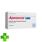 Аркоксія (arcoxia)