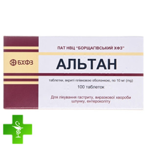 Альтан