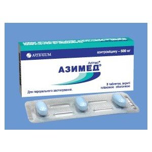Азимед (azimed)