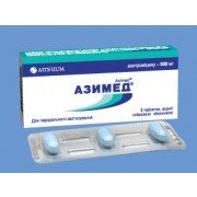 Азимед (azimed)