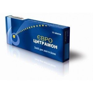 Евро цитрамон