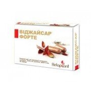 Виджайсар форте